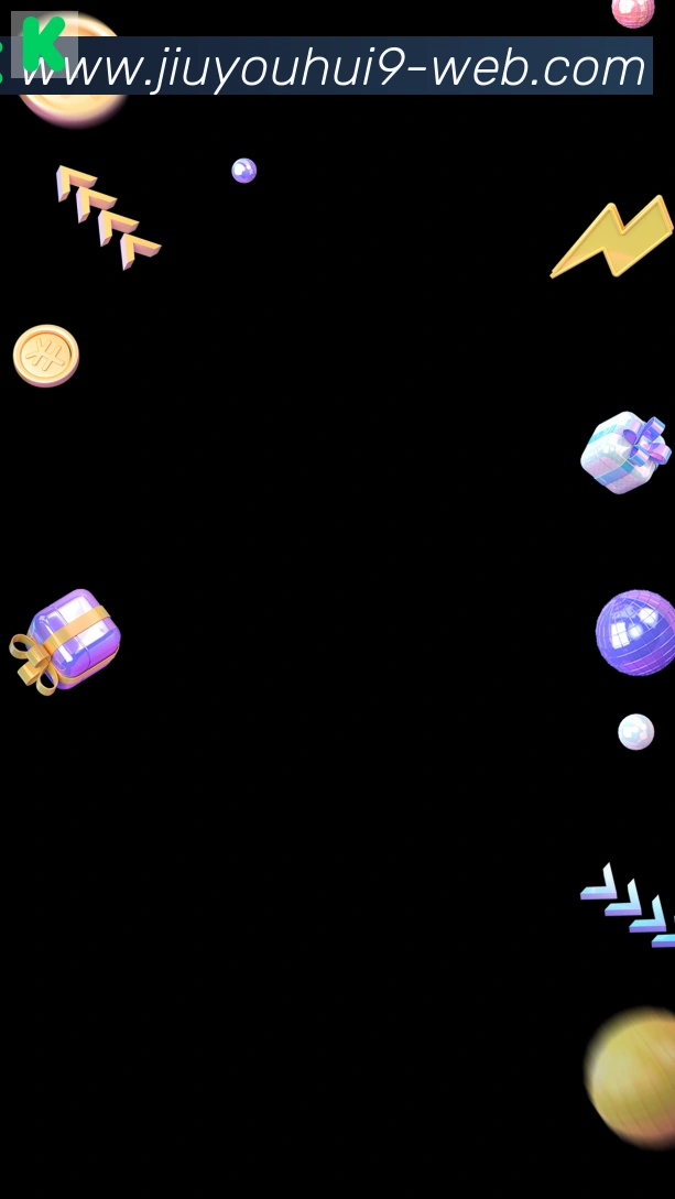 奖项2