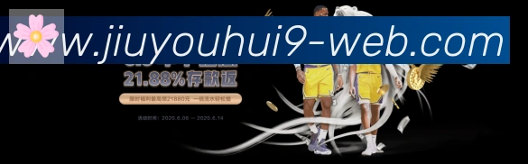 奖项4